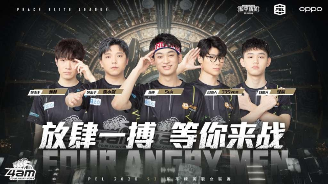 的告别忠告 的告别忠告