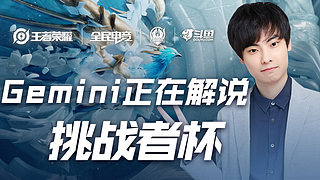 联赛拉开了 联赛拉开了