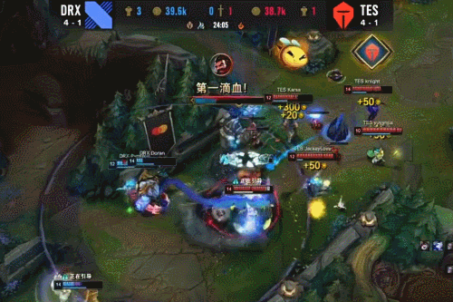 迎接挑战 迎接挑战