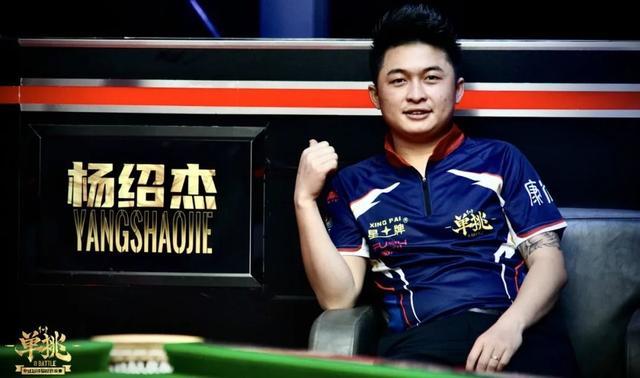 步行者显现 步行者显现