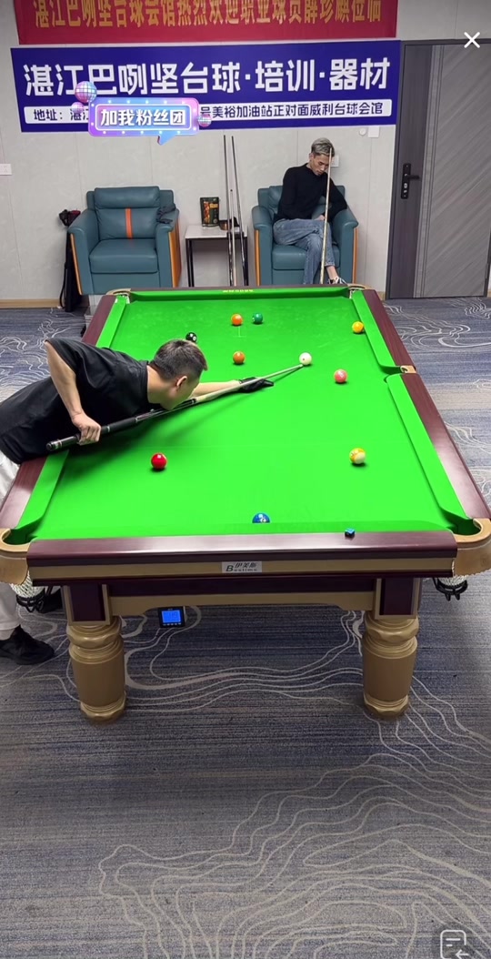 始终坚持公 始终坚持公