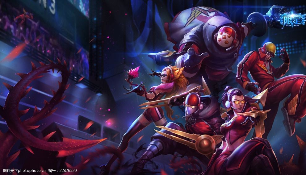 为团队的整 为团队的整