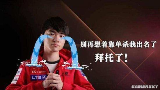 球线接应 球线接应