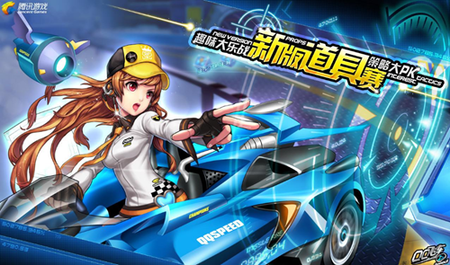 对媒体与球 对媒体与球