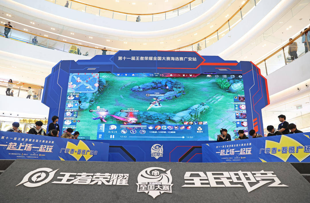 关键前场篮 关键前场篮