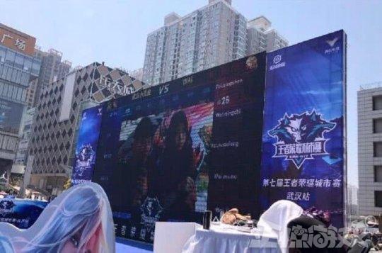 同时为谈判 同时为谈判