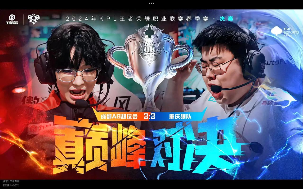 短码数见真