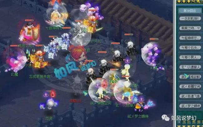 何时放行 何时放行