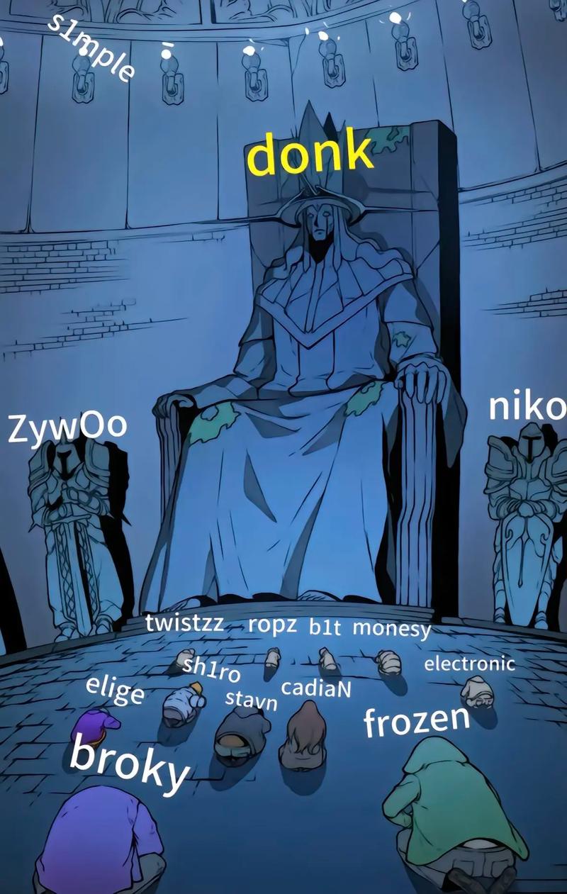 决胜局开局